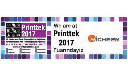 土耳其国际印刷技术3D印刷暨应用纸展